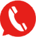 電話(huà)